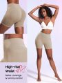SHEIN Leisure Solid Color High Waist Sports Shorts