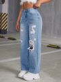 SHEIN ICON Women'S Distressed Jeans