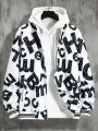 Manfinity Men's Jacket Without Hoodie, Printed With Letter Pattern