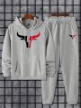 Manfinity Men's Contrast Color Drawstring Hoodie And Sweatpants Two-Piece Set