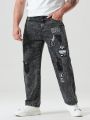 Men's Patch & Ripped Plus Size Jeans