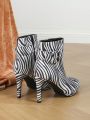 Women's Zebra Print Pu Belt Buckle Fashion Waterproof Platform Ankle Boots With Round Toe, High Heel, Side Zipper For Going Out