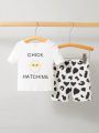 SHEIN Baby Boy Fun Cartoon Letter Design Round Neck Short Sleeve Top & Leopard Print Shorts Tight-Fitting Homewear 2pcs/Set