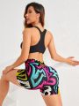 SHEIN Yoga High Street Colorful Printed Tight Sports Shorts