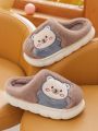 Kids' Cartoon Comfortable Fashionable Warm Anti-slip Home Slippers