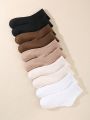 10pairs Kids' Elastic Sports, Casual, Daily Wear Autumn And Winter Socks