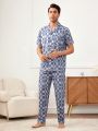 Men'S Plaid Pajama Set