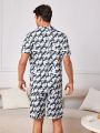 Men's Husky Print Full Sleeve Homewear Set