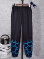SHEIN Boys' Fashionable Street Style Water Ripple Print Sweatpants