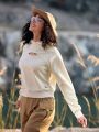 In My Nature Women's Cutout Front Raglan Sleeve Long Sleeve Outdoor Hooded Sweatshirt