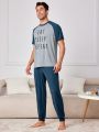 Men'S Letter Print Short Sleeve Top And Pants Homewear Set