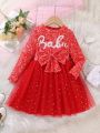 Young Girl Letter Graphic Bow Front Mesh Hem Dress