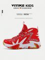 Kids Sneakers Boys Basketball Shoes Nonslip Kid Sports Shoes Girls Athletic Running Shoes White Red