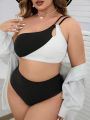 SHEIN Swim Chicsea Plus Size Women'S One Shoulder Color Block Swimsuit Set
