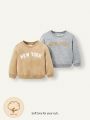 Cozy Cub Baby Boy Casual Round Neck Sweatshirt With Letter Print + Pants Suit