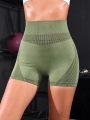 Yoga Futuristic Wideband Waist Scrunch Butt Sports Shorts