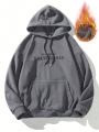 Manfinity Hypemode Men's Hooded Sweatshirt With Embroidered Letters And Fleece Lining