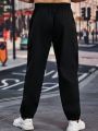 Extended Sizes Men Plus Flap Pocket Side Drawstring Waist Cargo Pants