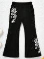 SHEIN Kids HYPEME Toddler Girls' Streetwear Style Dragon Pattern Knitted Flared Long Pants, Sporty