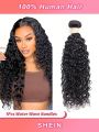 Water Wave Human Hair Bundles 1 Pieces Natural  Hair Extensions 100% Human Hair Weave For Women