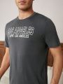 Men's Printed Short Sleeve T-shirt And Homewear Set With Words Print