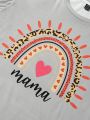 Ladies' Rainbow Letter Printed T-Shirt (Sold Separately In 2pcs)