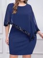Plus Size Women's Sequined Batwing Sleeve Patchwork Dress