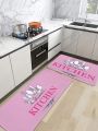 1pc Vintage Kitchenware Pattern Anti-slip Floor Mat For Kitchen