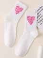 Sporty Fashionable Jacquard Mid-calf Socks With Letter Pattern