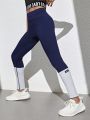 SHEIN Tween Girl Seamless Knitted Patchwork Letter Jacquard Leisure Sports Pants