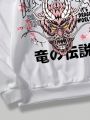 Anime Men's Letter Dragon Printed Hoodie And Sweatpants Two Piece Set