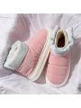 Women's Winter Pink Plush Snow Boots With Thick Sole For Indoor & Outdoor
