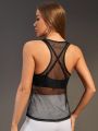 SHEIN Daily&Casual Ladies' Round Neck Mesh Sports Tank Top