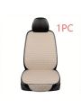 Car Seat Cover Flax Seat Protect Cushion Automobile Backrest Cushion Pad Covers Mat Four Seasons Universal for all seasons