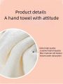 1PCS Soft Coral Fleece Reusable Face Mask Towel  White Face Towel For Beauty Spa Facial Towels Hot-cold Compress Face Towel Thickened Coral Fleece Apply Face Towel
