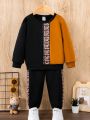 SHEIN Kids HYPEME Boys' Contrasting Color Geometric Pattern Autumn And Winter Long-sleeved Two-piece Set