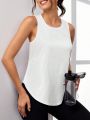 Solid Color Breathable Sports Tank Top