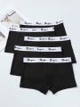 Men'S Comfortable Square-Cut Underwear With Letter Printed Elastic Waistband And Eye Pattern