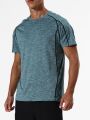 Fitness Men Contrast Topstitching Marled Knit Sports Tee