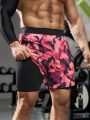 Men's Camouflage Printed Sports Shorts