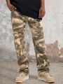 Men's Camouflage Pocketed Straight Leg Pants