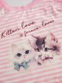 Kawaii Cartoon Animal And Letter Print Lace Patchwork Pajama Set