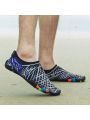 Summer Quick Dry Beach Shoes For Snorkeling, Walking, And Swimming, Anti-slip Barefoot Shoes For Men And Women, Ideal For Water Park, Fitness And Yoga