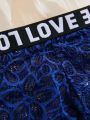 5pcs/Set Love Jacquard Lace Triangle Panties
