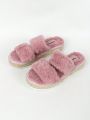 Styleloop Women's Thick Sole Platform Rope And Furry Slippers