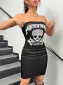 SHEIN Coolane Women's Skull Printed Slim Fit Strapless Dress