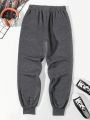 Men's Grey Rose Patterned Drawstring Casual Sweatpants