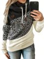 Plus Size Women's Leopard Print Drawstring Long Sleeve Sweatshirt