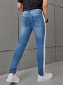 SHEIN Teenage Boys' Washed Ripped & Colorblock & Tight-Fitting & Stretch Denim Pants