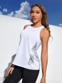 SHEIN Daily&Casual Women'S Pattern Printed Athletic Tank Top